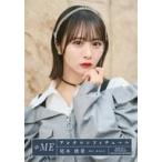 中古生写真(女性) ノットイコールミー(≠ME)/尾木波菜/