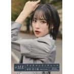 中古生写真(女性) ノットイコールミー(≠ME)/冨田菜々