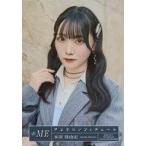 中古生写真(女性) ノットイコールミー(≠ME)/本田珠由