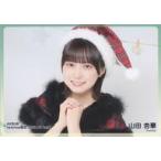 中古生写真(AKB48・SKE48) 山田杏華/横型/AKB48 2023