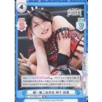 ����Re�o�[�X for you STD/002B-014[RR]�F�B�ꖳ��̑��� �щ� ����