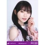  б/у life photograph ( Nogizaka 46) Okamoto ../ грудь выше *[17 минут промежуток ] костюм /[ Nogizaka 46 5 период сырой Special 1]WebShop ограничение Random life photograph 
