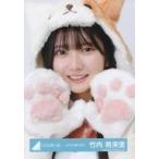 中古生写真(乃木坂46) 竹内希来里/バストアップ/日向