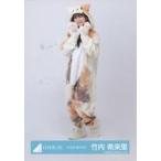 中古生写真(乃木坂46) 竹内希来里/全身/日向坂46ラン