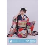 中古生写真(乃木坂46) 竹内希来里/座り/日向坂46ラン