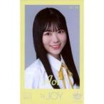 中古生写真(女性) 24：ニアリーイコールジョイ(□JOY)/