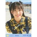 中古生写真(女性) ニアリーイコールジョイ(□JOY)/天野