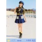 中古生写真(女性) ニアリーイコールジョイ(□JOY)/大信
