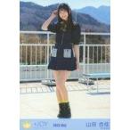 中古生写真(女性) ニアリーイコールジョイ(□JOY)/山田