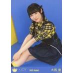 中古生写真(女性) ニアリーイコールジョイ(□JOY)/大西