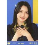 中古生写真(女性) ニアリーイコールジョイ(□JOY)/藤沢