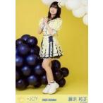 中古生写真(女性) ニアリーイコールジョイ(□JOY)/藤沢