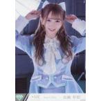 中古生写真(女性) ノットイコールミー(≠ME)/谷崎早耶/