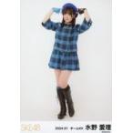 中古生写真(AKB48・SKE48) 水野愛理/全身/SKE48 2024