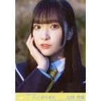 中古生写真(女性) 11：ニアリーイコールジョイ(□JOY)/