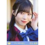 中古生写真(女性) 10：ニアリーイコールジョイ(□JOY)/