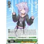 中古ヴァイスシュヴァルツ HOL/W91