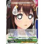 中古ヴァイスシュヴァルツ HOL/W91-E059[C]：In an Interview Tokino Sora/面接中 ときのそら