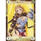 ショッピングクイーンズブレイド 中古アクエリアンエイジ No.EX0001[C]：戦士