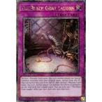 中古遊戯王 PHNI-EN078[QCSE]：The Black Goat Laughs/嗤う黒山羊