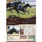 中古スポーツ 2[レギュラーカード]：シ