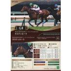 中古スポーツ 18[レギュラーカード]：