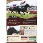 中古スポーツ 56[レギュラーカード]：