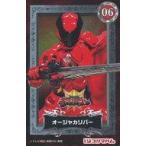 中古アニメ系トレカ 06