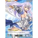 中古アニメ系トレカ QR008[★★]：アンネロッテ 騎乗攻撃