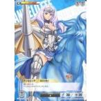 中古アニメ系トレカ QR015[★]：アンネロッテ 基本の構え