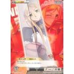 ショッピングクイーンズブレイド 中古アニメ系トレカ QR039[★]：ヴァンテ 背後をとる