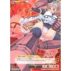 中古アニメ系トレカ QR040[★]：ヴァンテ キック