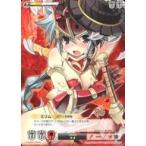 中古アニメ系トレカ QR048[★★]：ミリム ボディを負傷