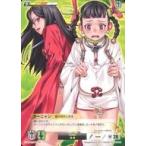 中古アニメ系トレカ QR062[★★]：ターニャン 後ろ向きになる
