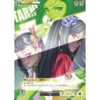 中古アニメ系トレカ QR064[★]：ターニャン 背後をとる