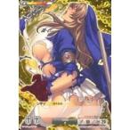 中古アニメ系トレカ QR099[★]：シギィ 腕を負傷