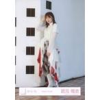 中古生写真(乃木坂46) 武元唯衣/全身/櫻坂46ランダム生写真【「承認欲求」MV衣装】