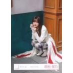 中古生写真(坂道シリーズ) 田村保乃/座り/櫻坂46ラン