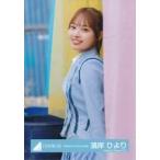 中古生写真(乃木坂46) 濱岸ひより/上半身/日向坂46ラ