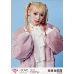 中古生写真(女性) イコールラブ(=LOVE)/齋藤樹愛羅/上