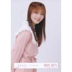 中古生写真(坂道シリーズ) 田村保乃/上半身/櫻坂46ラ
