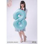 中古生写真(AKB48・SKE48) 磯部瑠紅/全身/NGT48劇場8