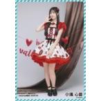 中古生写真(AKB48・SKE48) 小濱心音/全身/AKB48 17期