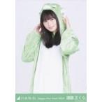 中古生写真(乃木坂46) 遠藤さくら/上半身・干支 辰/「