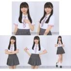 中古生写真(AKB48・SKE48) ◇北川陽彩/HKT48 2023年12