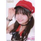 中古生写真(AKB48・SKE48) A：早川夢菜/2023.November