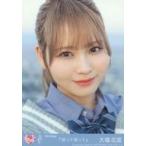 中古生写真(女性) 2：イコールラブ(=LOVE)/大場花菜/C
