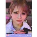 中古生写真(女性) 2：イコールラブ(=LOVE)/大場花菜/C