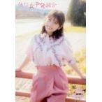  б/у life photograph ( женщина ) 0639:.. женщина departure комплект ./ Suzuki . цветок / официальный life photograph no. 21.