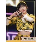 中古生写真(女性) ノットイコールミー(≠ME)/河口夏音/